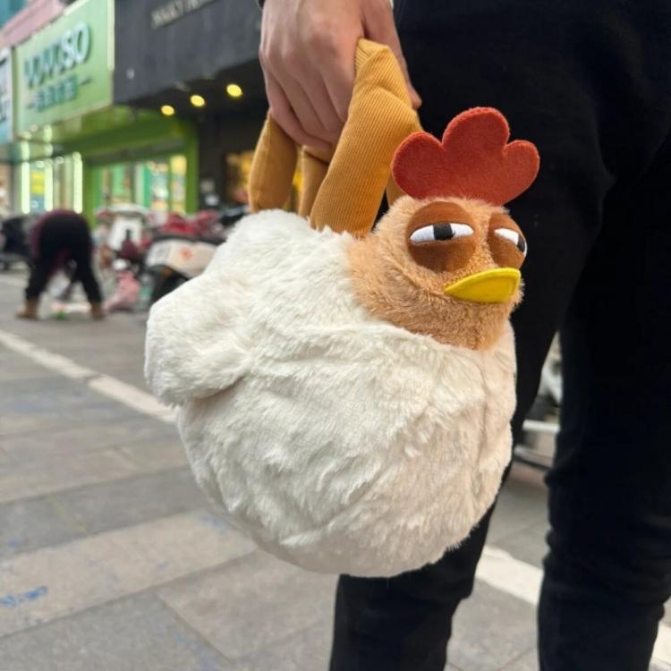 Coo Chicken Plush Bag