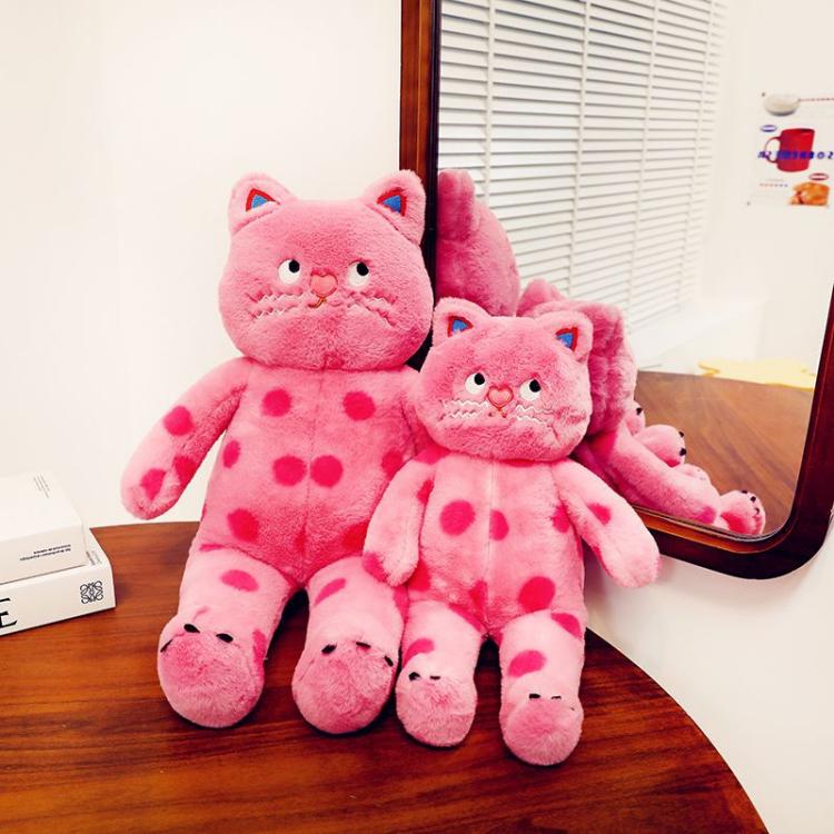 Luktfri Polka Dot Cat Plyschleksak